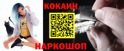 прущая мука Тулун