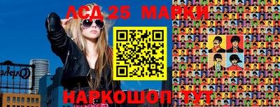 марихуана Туймазы