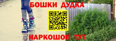 марихуана Туймазы