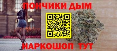 прущая мука Тулун