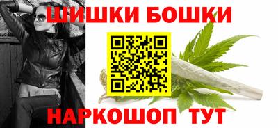 герыч Тула