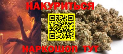прущая мука Тулун