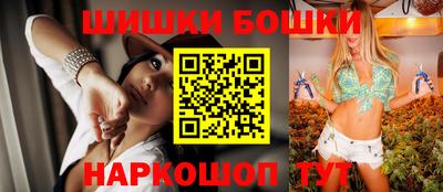 герыч Тула