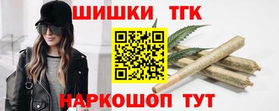 винт Уссурийск