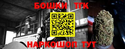прущая мука Тулун