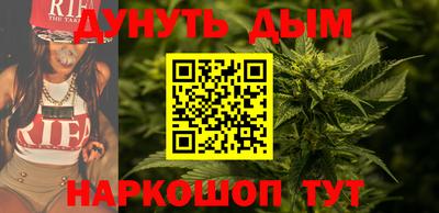 прущая мука Тулун