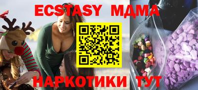 марихуана Туймазы