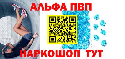 стаф Усть-Джегута