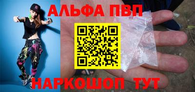 прущая мука Тулун