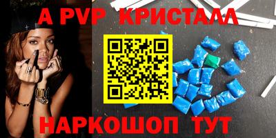 прущая мука Тулун