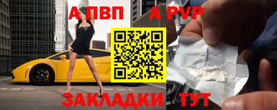 герыч Тула