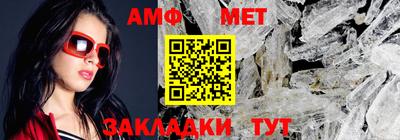 прущая мука Тулун