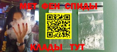 марихуана Туймазы