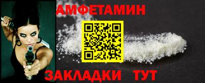 марихуана Туймазы