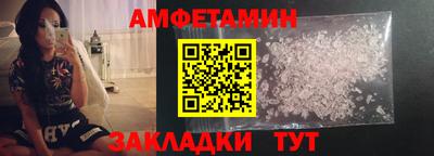 герыч Тула