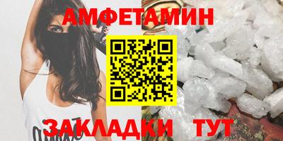 прущая мука Тулун