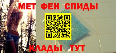 марихуана Туймазы
