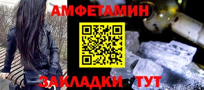 марихуана Туймазы