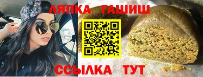 прущая мука Тулун