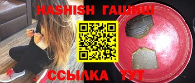 прущая мука Тулун