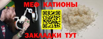 марихуана Туймазы