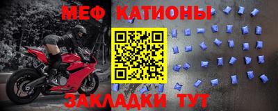 герыч Тула